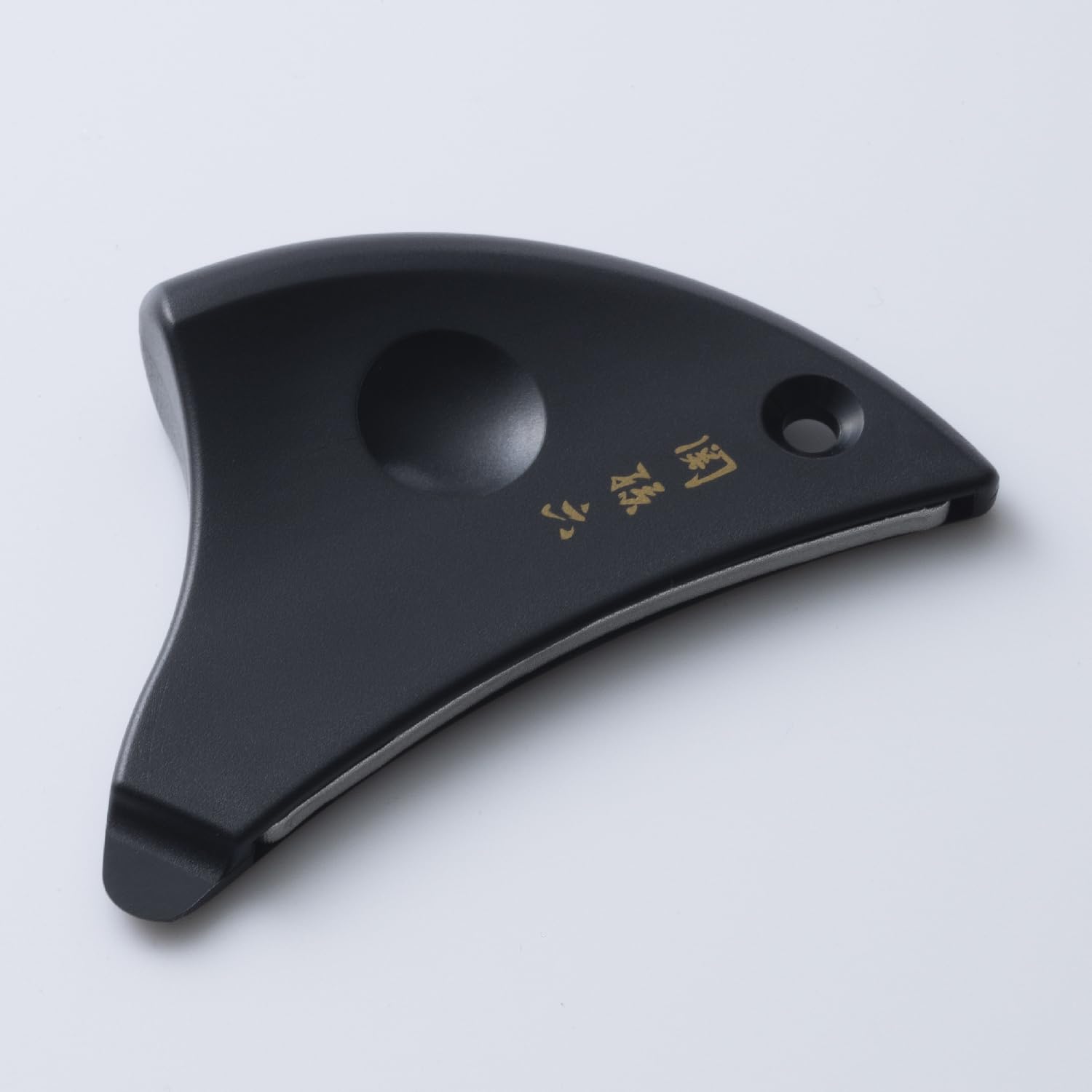 Amazon | 貝印 KAI 関孫六 爪切り & 爪ヤスリ セット用 カーブ刃 日本